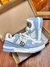 LV Trainer - loja online