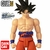 Goku Ultra Instinto Dragon Ball Super Limit Breaker Series Bandai