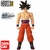 Goku Ultra Instinto Dragon Ball Super Limit Breaker Series Bandai en internet