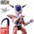 Frieza 1St Form Dragon Ball Super Bandai Dragon Stars Freezer