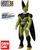 Cell Final Form Dragon Ball Super Limit Breaker Series Bandai en internet