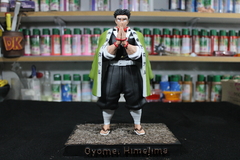 Gyomei himejima