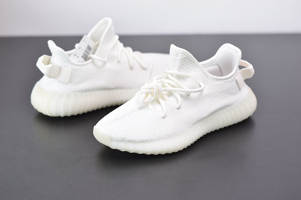 Adidas yeezy boost sale 350 v2 Beige