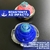 Beyblade Tornado Extreme Topsystem XT5 - Dutetoys - loja online