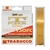 Linha Monofilamento Trabucco - T Force Super Soft 200m