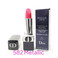 Rouge Dior - comprar en línea