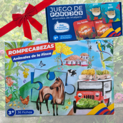 Combo rompecabezas + juego de parejas malpelo