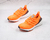 Adidas ULTRABoost 21 ' SCREAMING ORANGE ' - comprar online