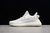 Adidas Yeezy Boost 350 V2 "White" - comprar online