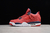 Air Jordan 4 Retro FIBA Gym Red