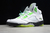 Air Jordan 5 Retro Q54 'Quai 54' na internet