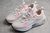 Air Max 2021 BARELY ROSE - CADASTRO EXPRESS