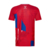 Camisa Bayern de Munique (mash-up) 22/23 Torcedor Adidas Masculina - Vermelho - comprar online