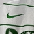 Kit Infantil Sporting Lisboa II Nike 23/24 - Branco com detalhes em verde - CADASTRO EXPRESS