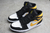 GZ Air Jordan 1 Mid White POLLEN - CADASTRO EXPRESS