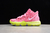 KYRIE 5 SPONGEBOB PATRICK LOTUS PINK