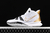 KYRIE 7 EP METALLIC GOLD