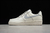 Nike Air Force 1 Low Beige Silver Supreme