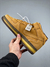 Nike Air Force 1 Mid Retro SP "Wheat Mocha" - loja online