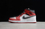 Nike Air Jordan 1 Mid Chicago