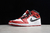 Imagem do Nike Air Jordan 1 Mid Chicago