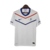 Camisa Retrô Seleção da Holanda II 2012 - Nike Masculina - Branca