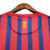 Camisa Barcelona Retrô 2011/2012 Azul e Grená - Nike - loja online