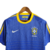 Camisa Seleção Brasileira II Retrô 2010 Nike Torcedor Masculina - Azul com detalhes em amarelo - CADASTRO EXPRESS