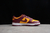 SB Dunk Low MIDAS - comprar online