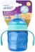 Copo com bico de silicone Avent - comprar online