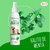 Spray Bucal Menta Para Vet Cachorro Gato Pet Clean 120 Ml - bembempet