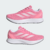 TENIS FEMININO ADIDAS ID2708 - loja online