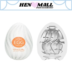 Tenga Egg - Masturbador Másculino - tienda en línea