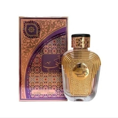 Watani Al Wataniah Eau de Parfum Feminino - 100 ml