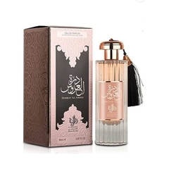 Durrat Al Aroos Al Wataniah Edp Feminino 100ml