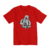 Camiseta Quality infantil 2 a 8 - First Order - comprar online