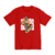 Camiseta Quality infantil 10 a 14 - Grafity