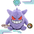 Línea Pokémon Fit - trío fantasmal - Pokémon Center Japón - Gastly / Haunter / Gengar en internet