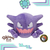 Línea Pokémon Fit - trío fantasmal - Pokémon Center Japón - Gastly / Haunter / Gengar - tienda en línea