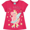 PIJAMA INFANTIL DINO9