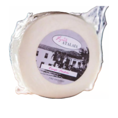 Queijo Padrão - Fazenda Atalaia 500gr