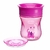 Copo 360 Perfect Cup - Rosa - loja online