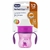 Copo 360 Perfect Cup - Rosa na internet