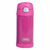 Garrafa Térmica Thermos Funtainer F401 Rosa - 355ml