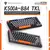 Machenike K500A-B84 Teclado Mecânico 75% TKL Hot-Swappable Wired Gaming Keyboar