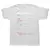 T-Shirt <HELLO-WORLD/> algodão programador - Tech Store electronics and accessories