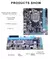 Imagem do Placa-mãe H81 LGA1150 com suporte para RAM DDR3 Core i3 i5 i7 de até 16 GB M-A