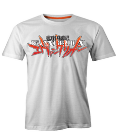 Remera Evangelion White