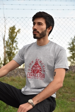 Remera Evangelion Eva 01 - comprar online