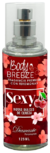 Body Breeze 125 ml Sexy (Cherry)